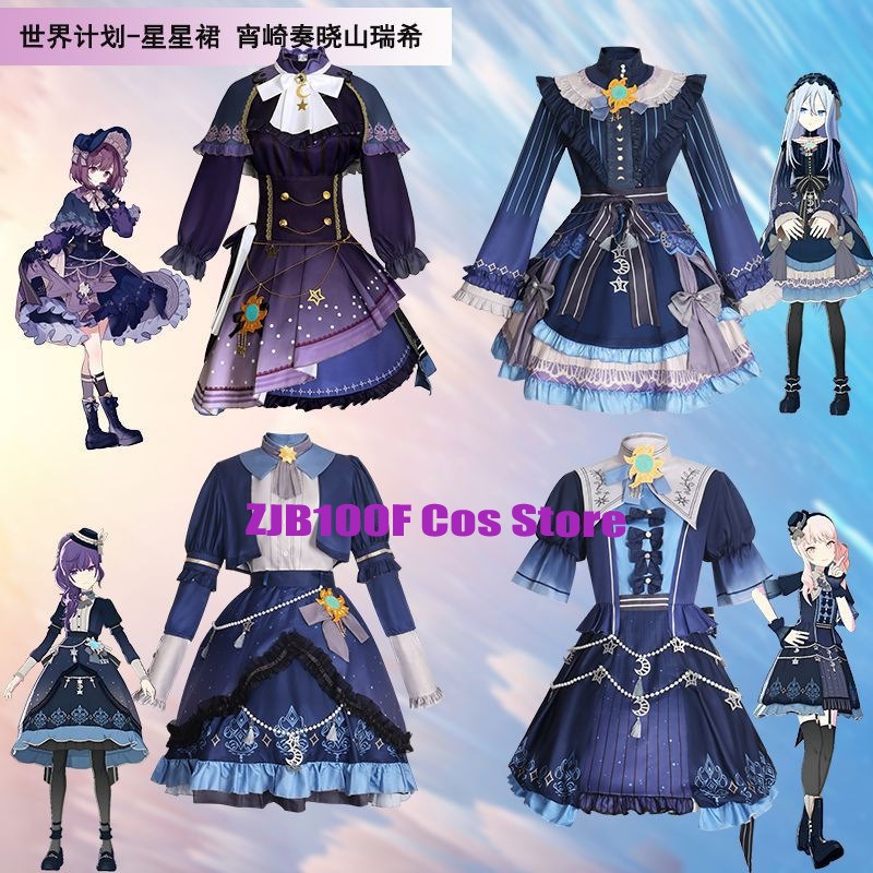Women Anime Cosplay - 2025 PJSK Yıldız Renkli Elbise Akiyama