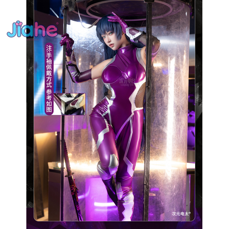 Women Anime Cosplay - SIFIR Asagi Igawa Cosplay Kostüm Anime