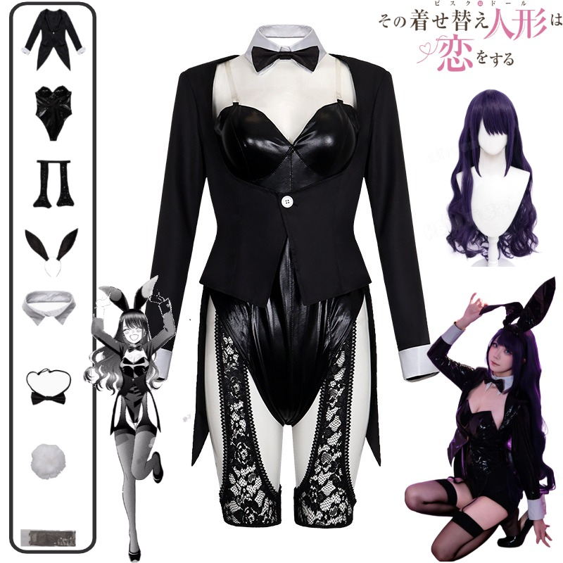 Cosplay Anime Black Hair - My Dress-Up Darling Cosplay Kostümü Kitagawa