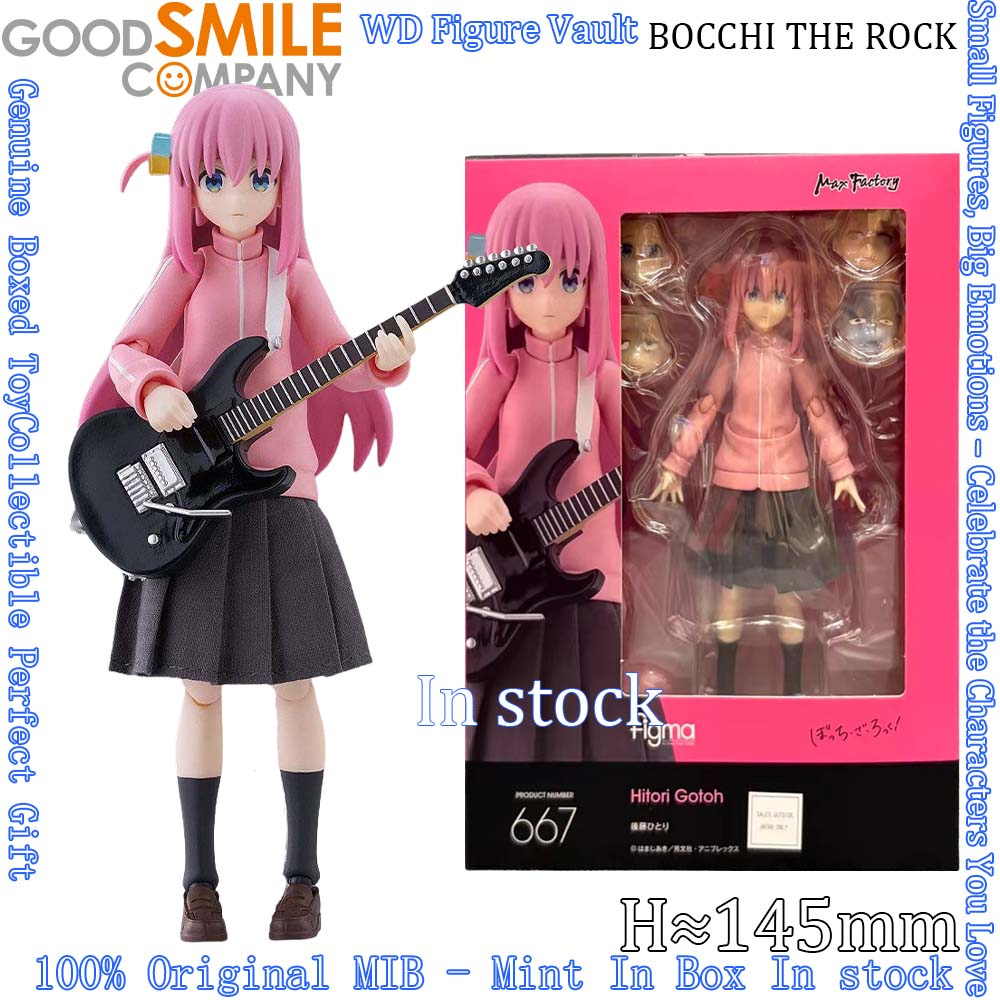 Good Smile Company Figma - Stokta Var | Good Smile Max