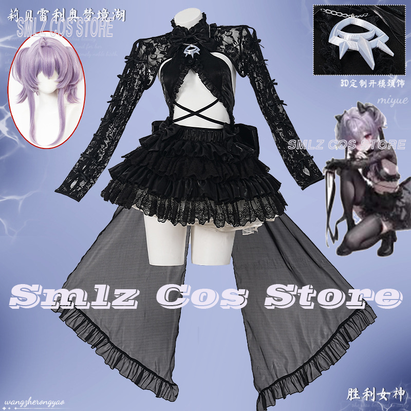 Cosplay Anime Black - Liberalio Cosplay Oyunu Tanrıça NIKKE Kostüm