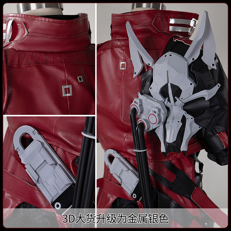 Cosplay Anime Black - Arknights Endfield Wulfgard Cosplay Kostüm Oyunu