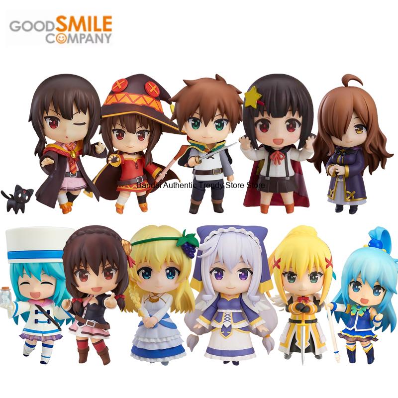 Good Smile Company Figma - Good Smile Original Nendoroid Tanrı'nın Bu