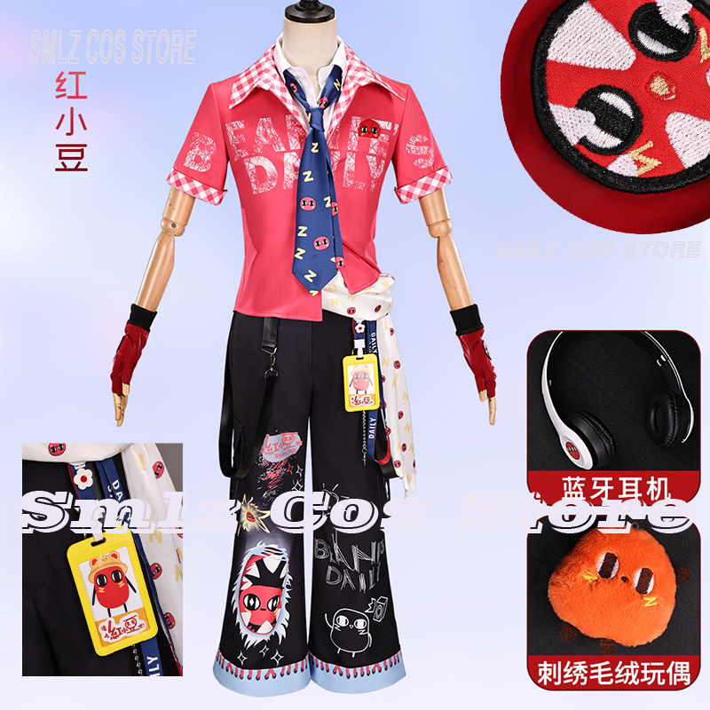 Anime Cosplay Red - Game Identity V Ateş Soruşturucusu Kostümü