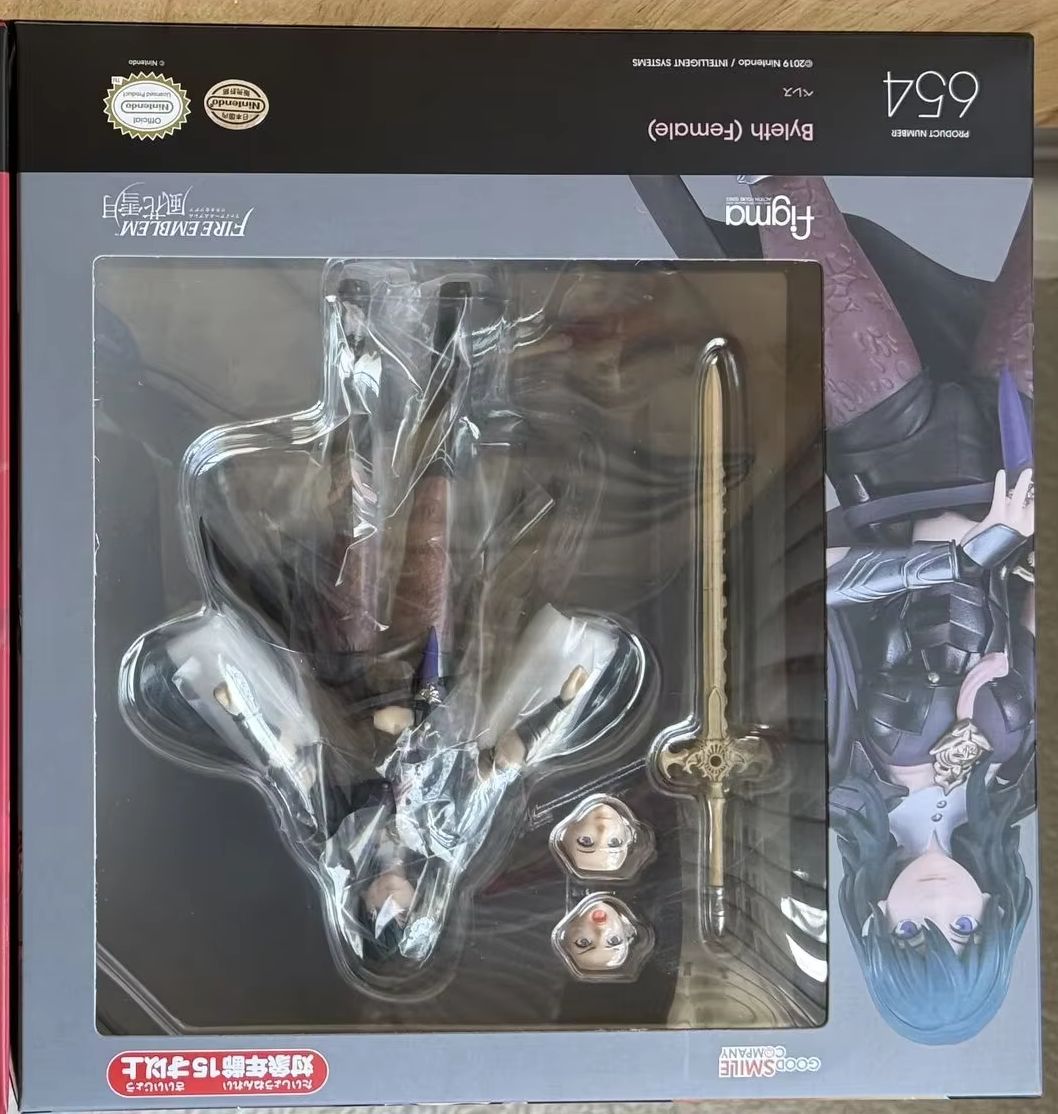 Good Smile Company Figma - %100 Orijinal, Stokta Mevcut, Good Smile