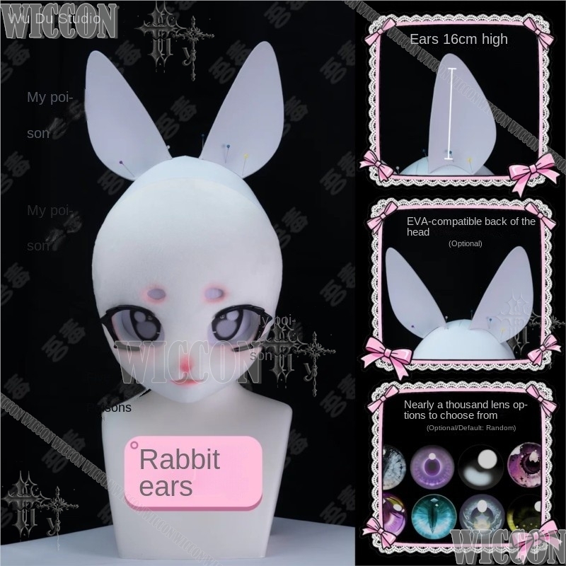 Anime Cosplay Diy - Tüylü Fursuit DIY El Sanatları Sırt