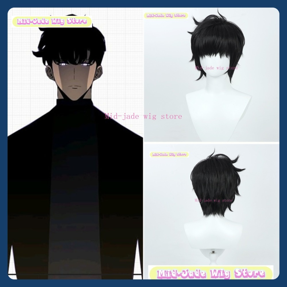 Cosplay Anime Solo - Orta yeşim Peruk Mağazası Solo Tesviye
