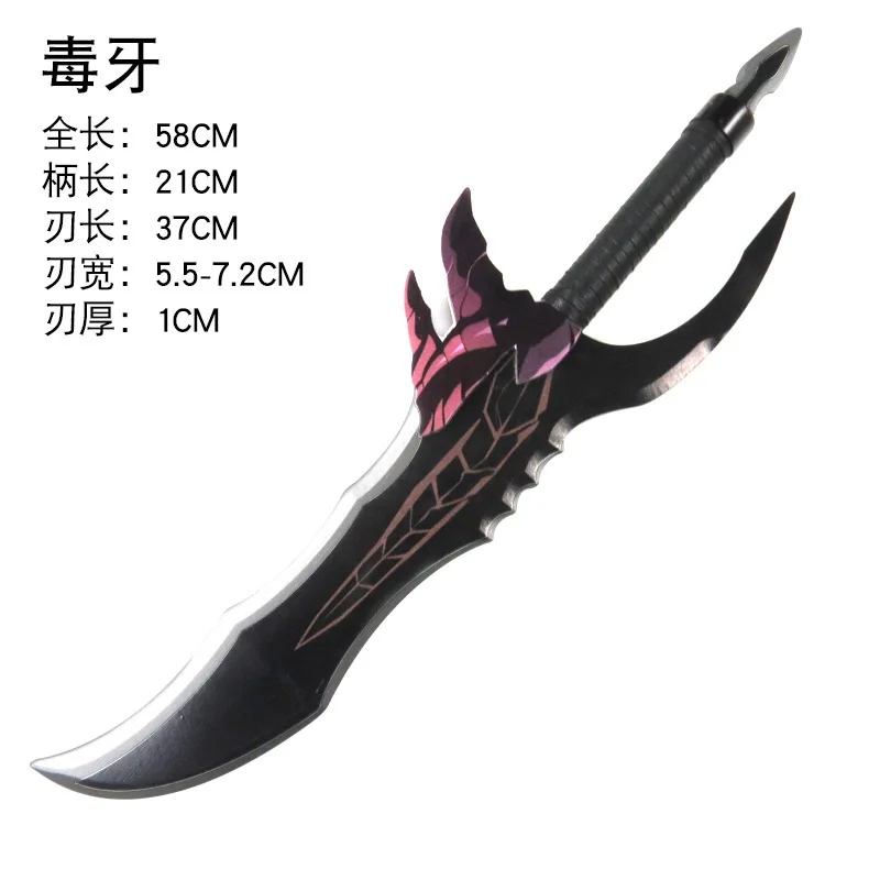 Cosplay Anime Solo - COSSung Jinwoo Solo Tesviye Cosplay Peruk