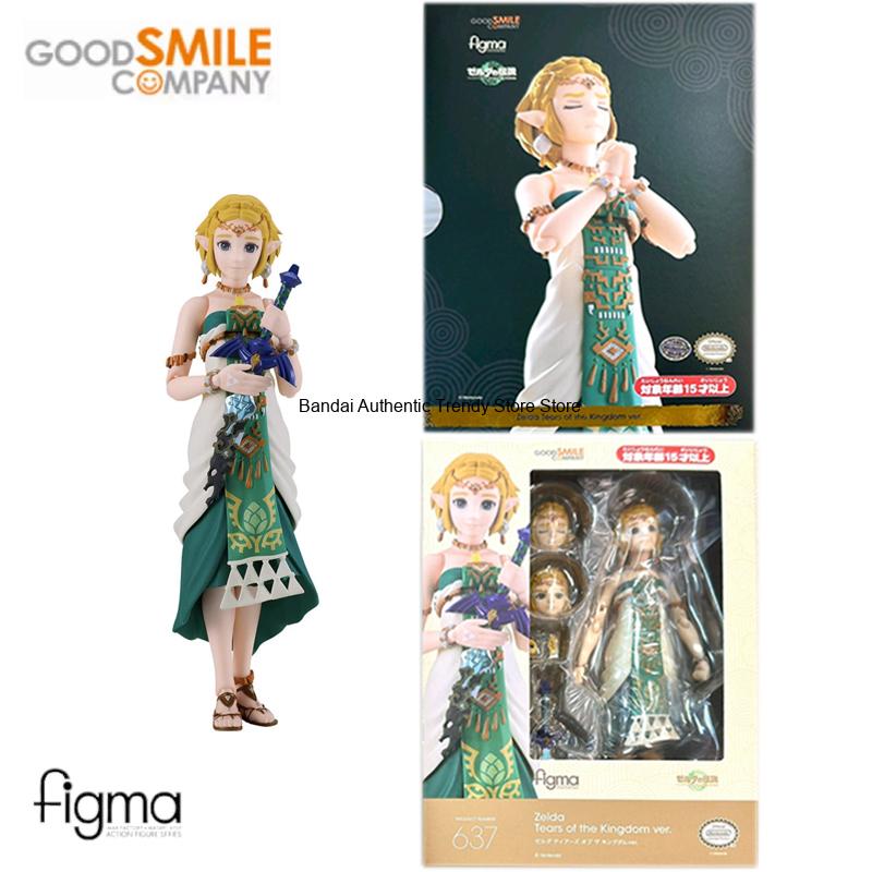 Good Smile Original Max Factor - Good Smile Company Figma incelemesi ve fiyatı