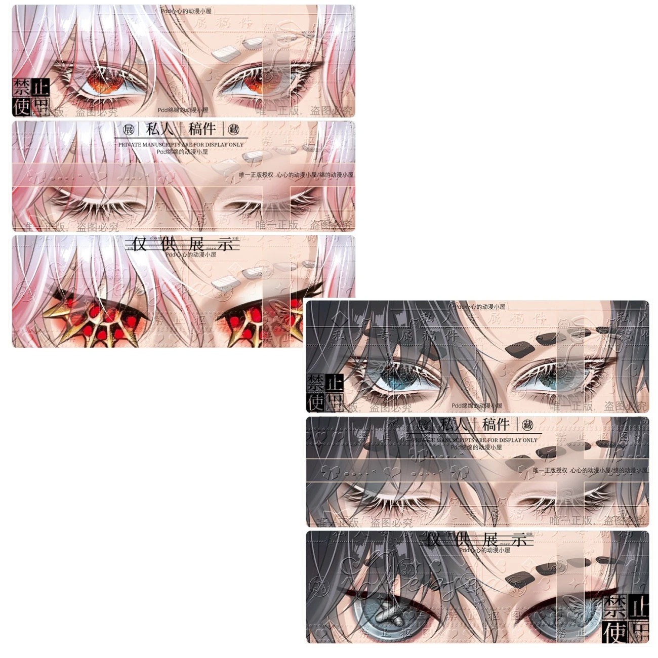 Beşinci Kişilik Şövalyesi Prol - Anime Cosplay Red incelemesi ve fiyatı