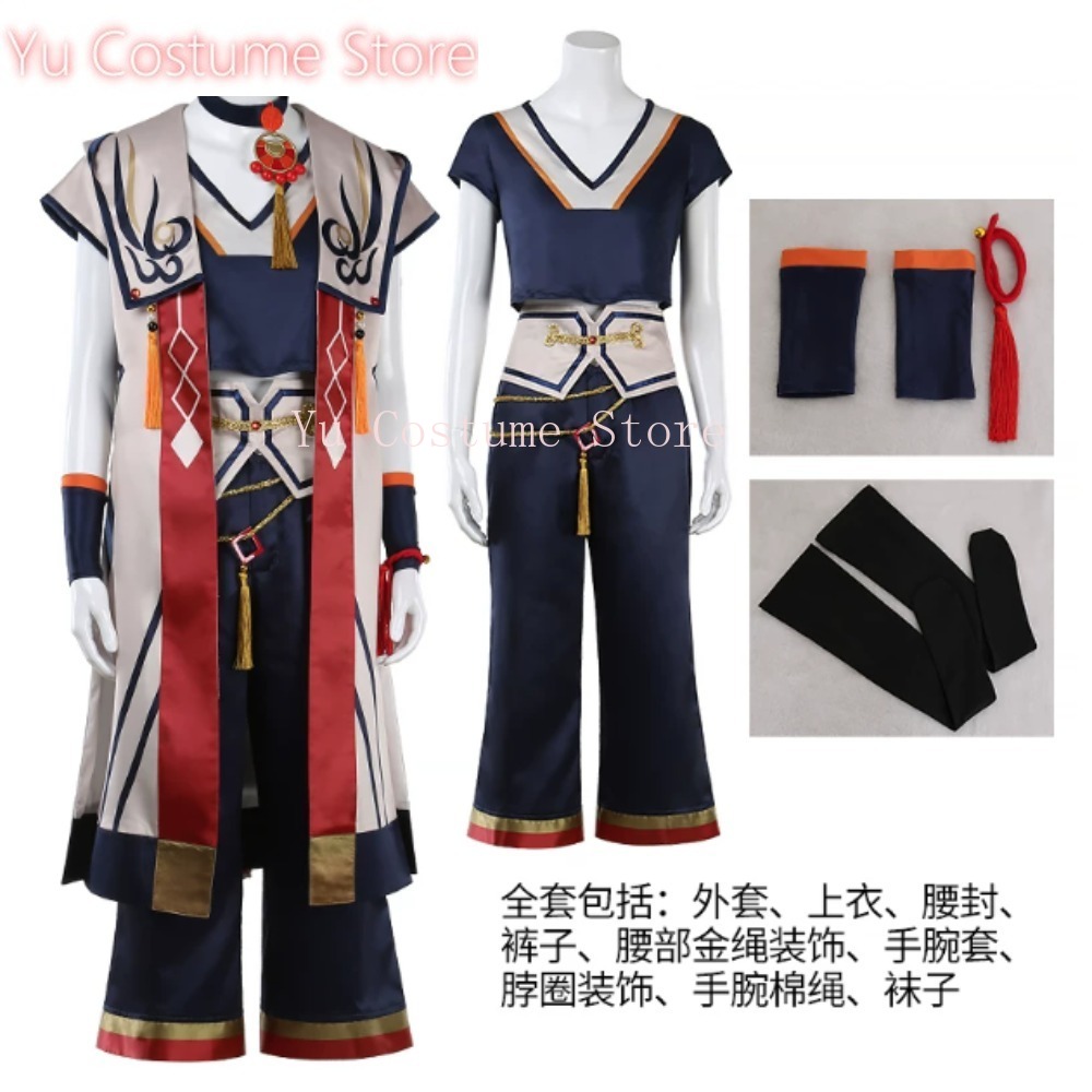 Hiiro Amagi SPP Kıyafet Cospla - Cosplay Anime Solo incelemesi ve fiyatı
