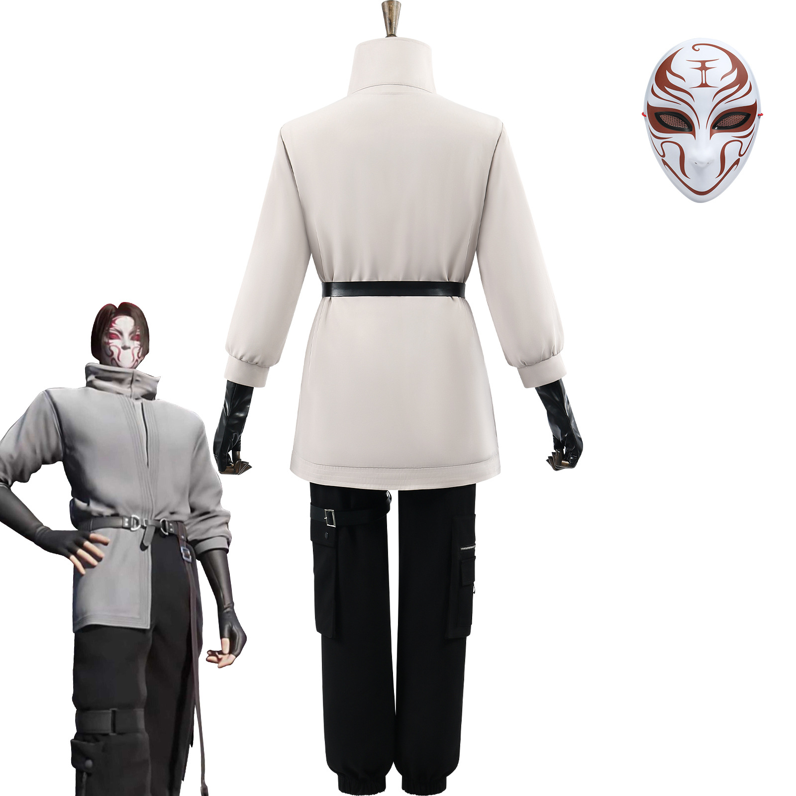 Kaybolan Kutsal Topraklar Mask - Cosplay Anime Solo incelemesi ve fiyatı