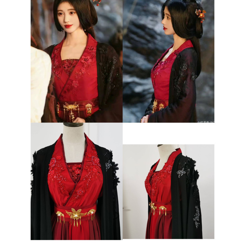 Jiu Jingyi'nin Siyah ve Kırmız - Cosplay Anime Black incelemesi ve fiyatı