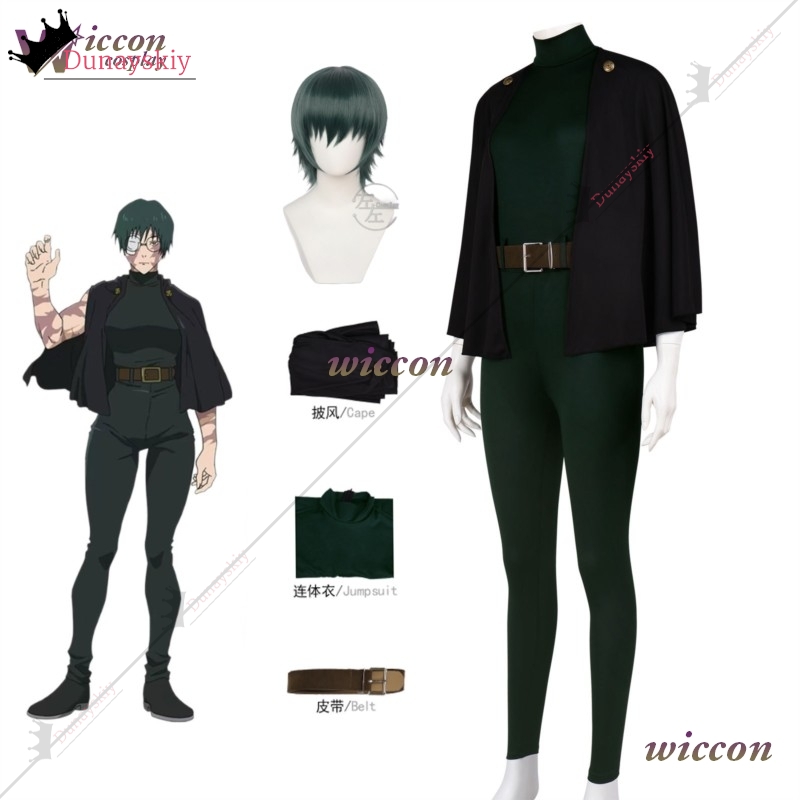 YiNuo*/2026 Yeni Maki Zenin Co - Jujutsu Kaisen Uniform incelemesi ve fiyatı