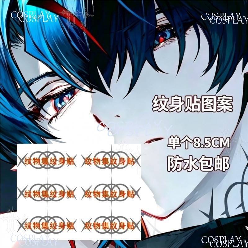 Arknights Endfield Su Transfer - Anime Cosplay Photo incelemesi ve fiyatı