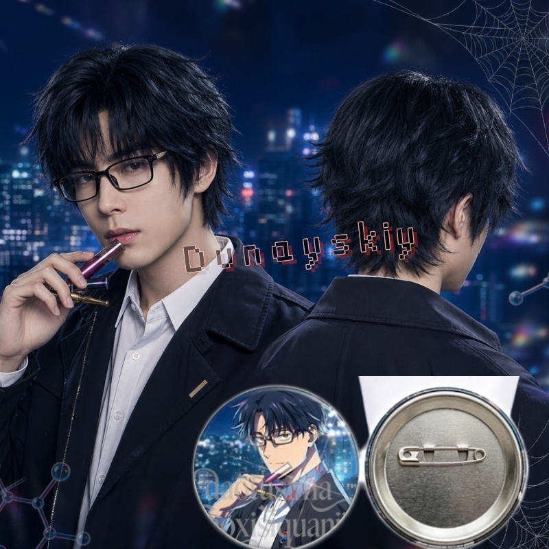 Anime MARRIAGETOXIN Cosplay Pe - Anime Cosplay Blue Hair incelemesi ve fiyatı