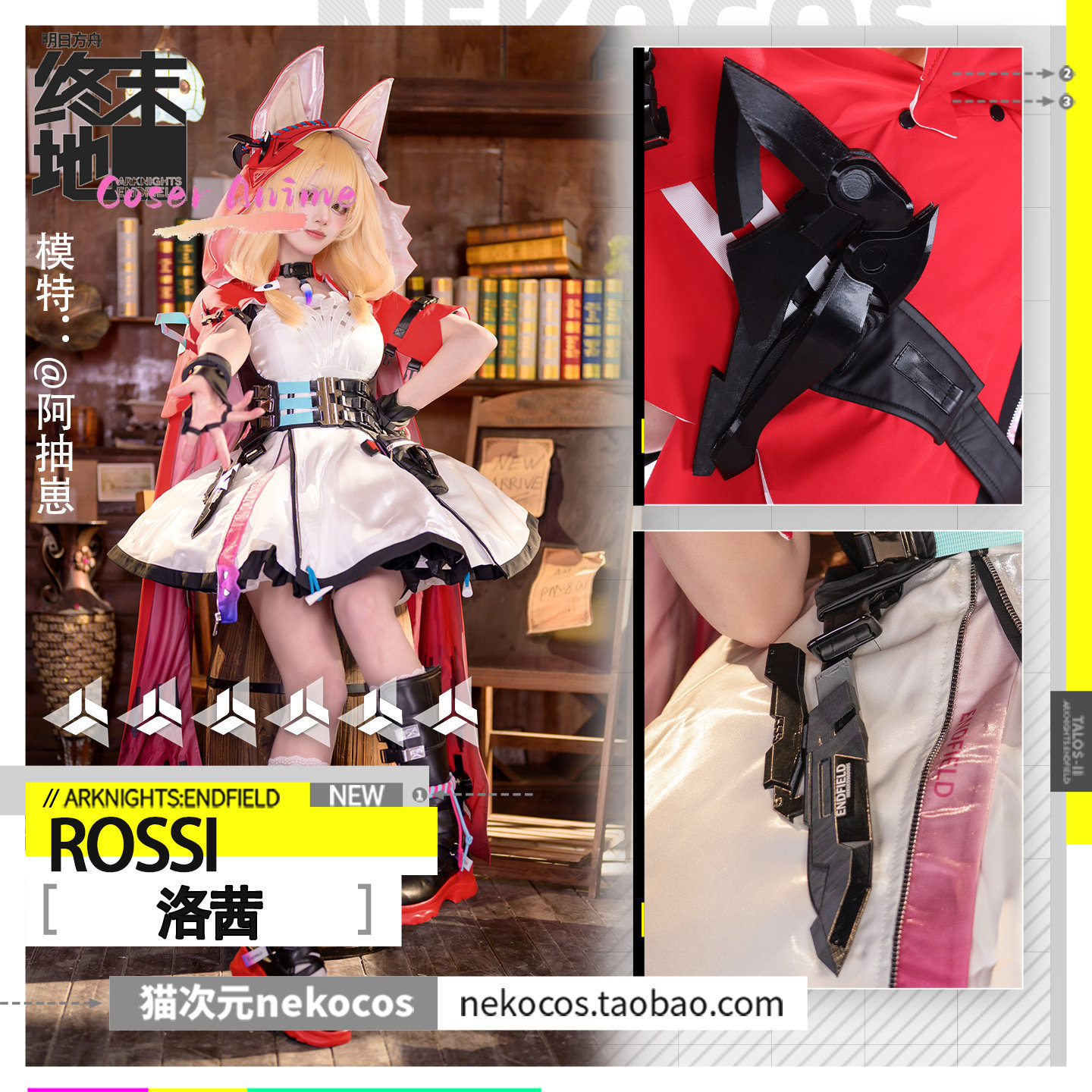 Yeni Rossi Cosplay Kostüm Cadı - Anime Cosplay Red incelemesi ve fiyatı