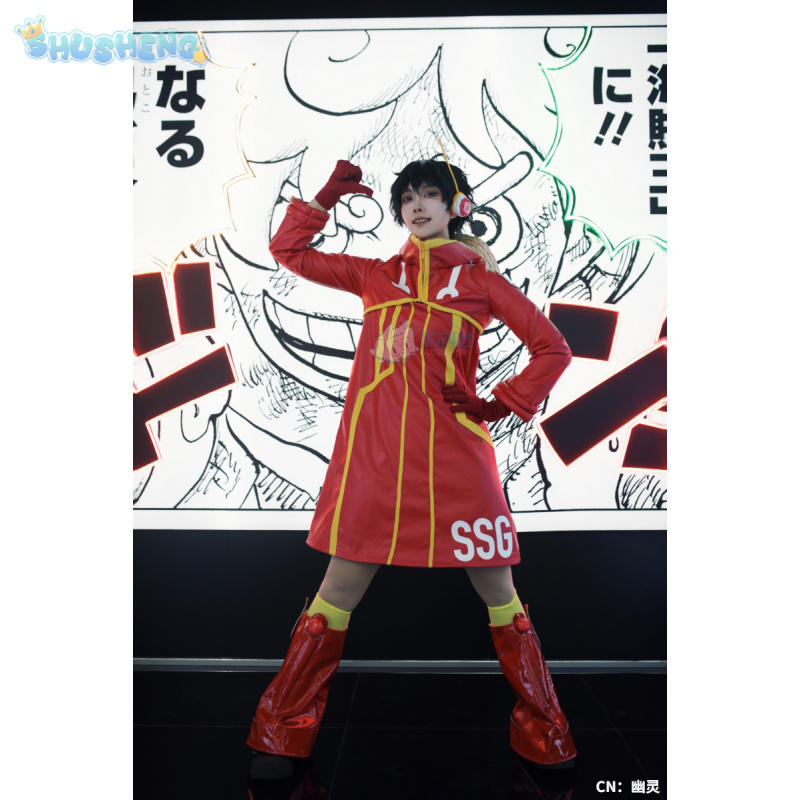 Monkey D Luffy Egghead Cosplay - Anime Cosplay Swimsuit incelemesi ve fiyatı