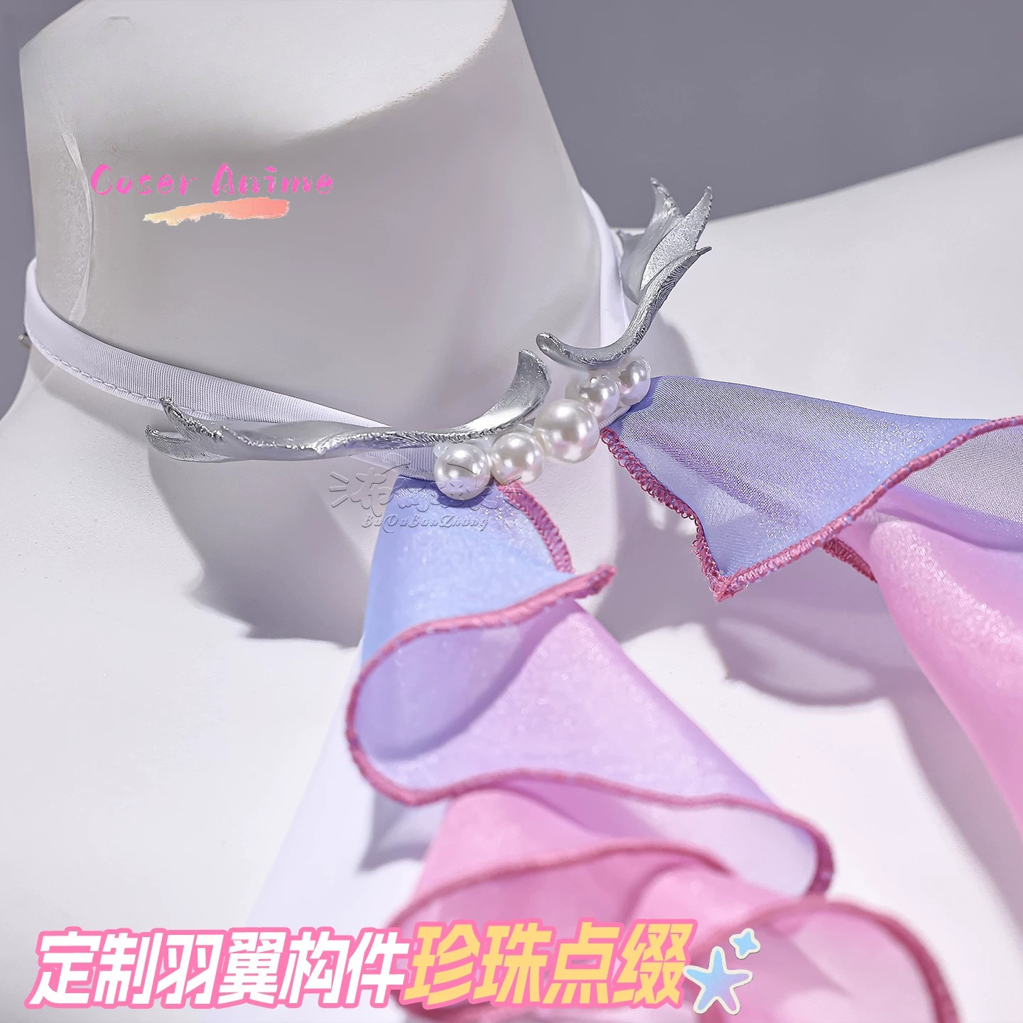 Zenless Zone Zero Remiel Cospl - Cosplay Anime Solo incelemesi ve fiyatı