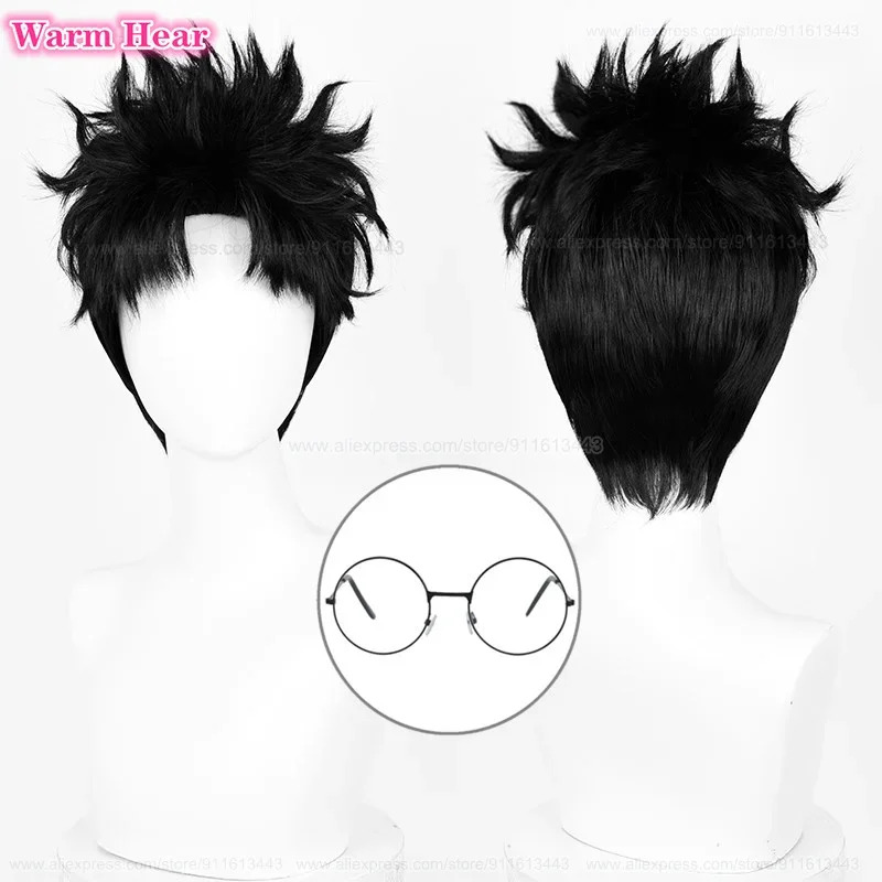 Ken Takakura Sentetik Kısa 28  - Cosplay Anime Black Hair incelemesi ve fiyatı