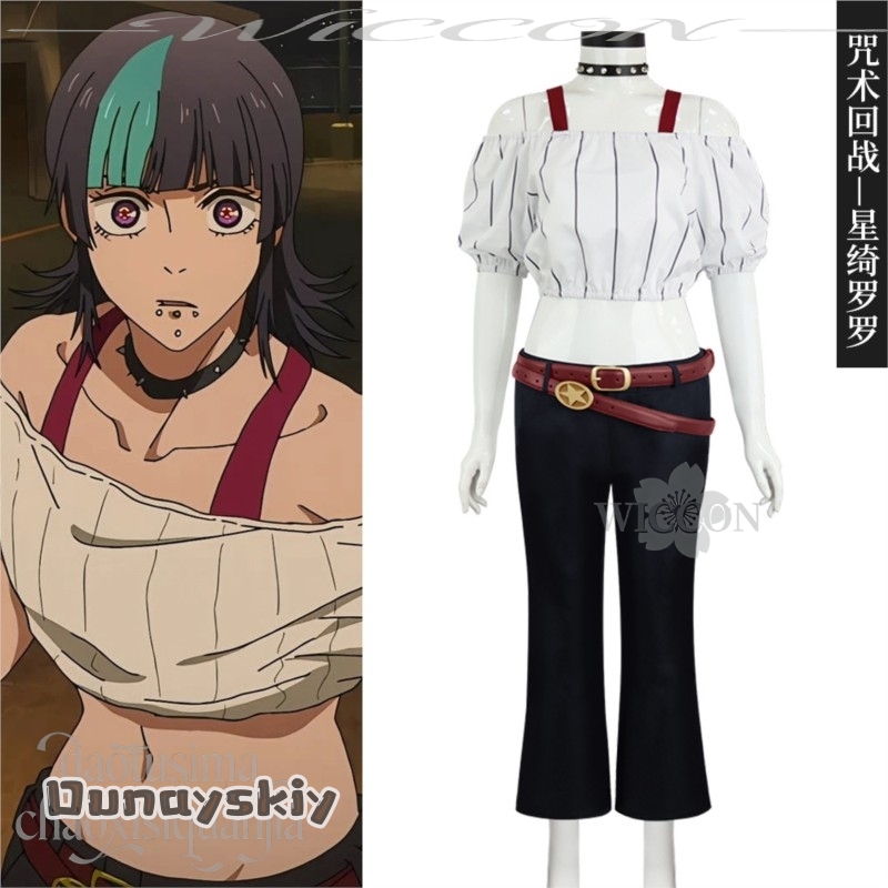 aBDSS*@Hoshi Kirara Cosplay An - Jujutsu Kaisen Uniform incelemesi ve fiyatı