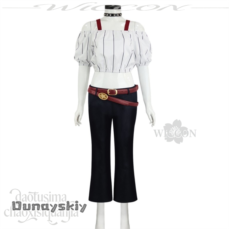 aBDSS*@Hoshi Kirara Cosplay An - Jujutsu Kaisen Uniform incelemesi ve fiyatı
