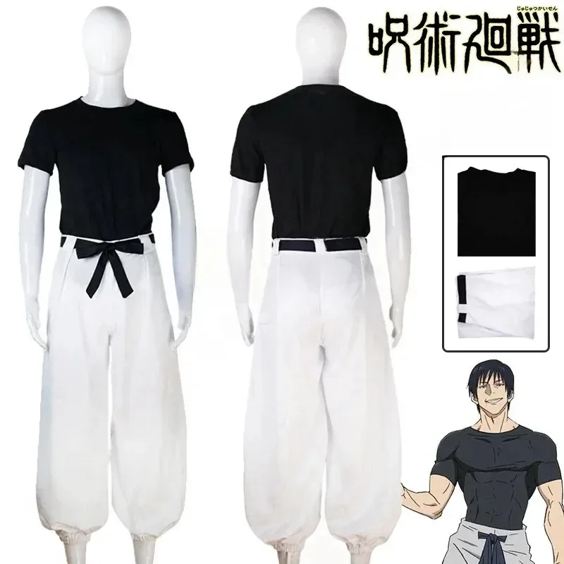 Toji Fushiguro Cosplay Kostüm  - Jujutsu Kaisen Uniform incelemesi ve fiyatı