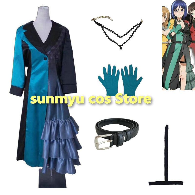 Canlı Aşk! Güneş ışığı!! Bir s - Anime Cosplay Live incelemesi ve fiyatı