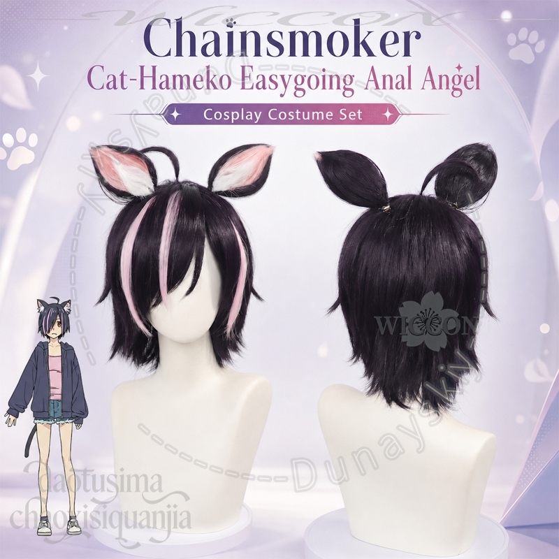Anime Chainsmoker Kedi Cosplay - Cosplay Anime Black Hair incelemesi ve fiyatı