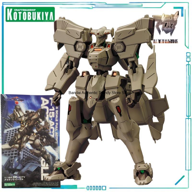 Kotobukiya Orijinal Muv Luv Se - Kotobukiya Muv-Luv incelemesi ve fiyatı