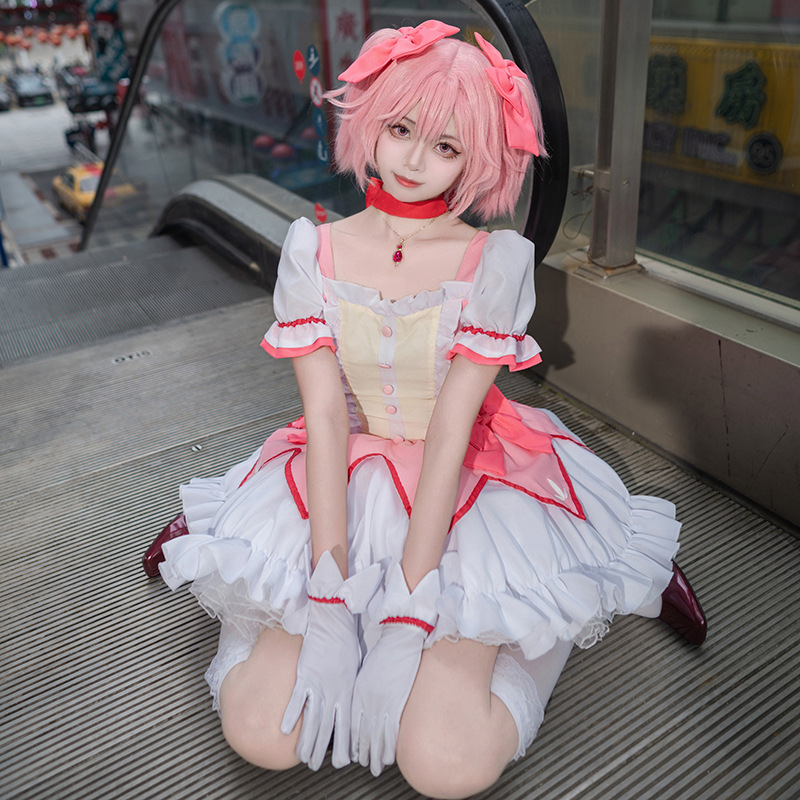 Puella Magi Madoka Magica Cosp - Anime Cosplay Diy incelemesi ve fiyatı
