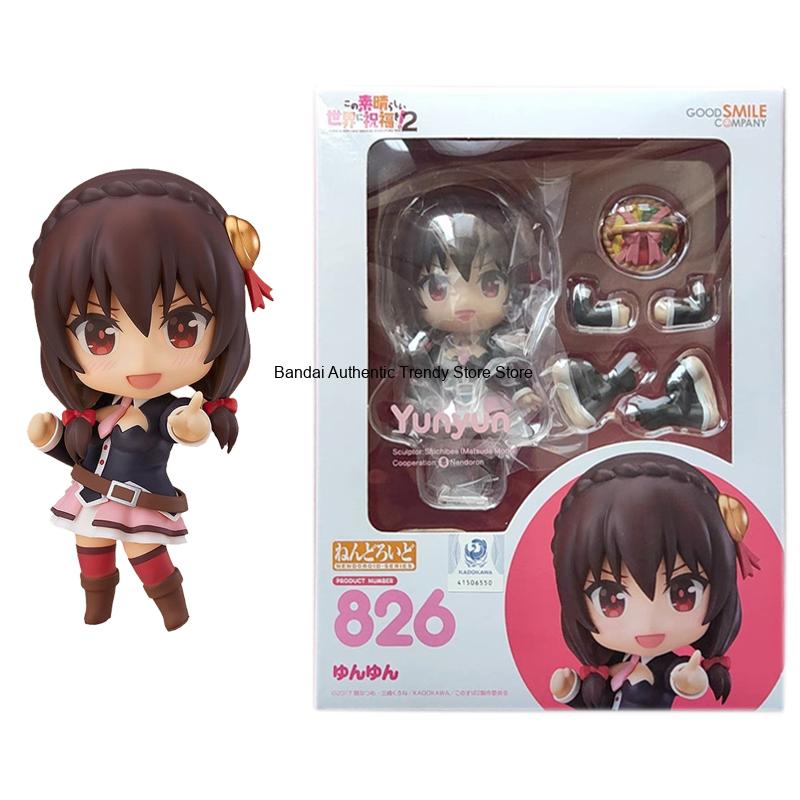 Good Smile Original Nendoroid  - Good Smile Company Figma incelemesi ve fiyatı