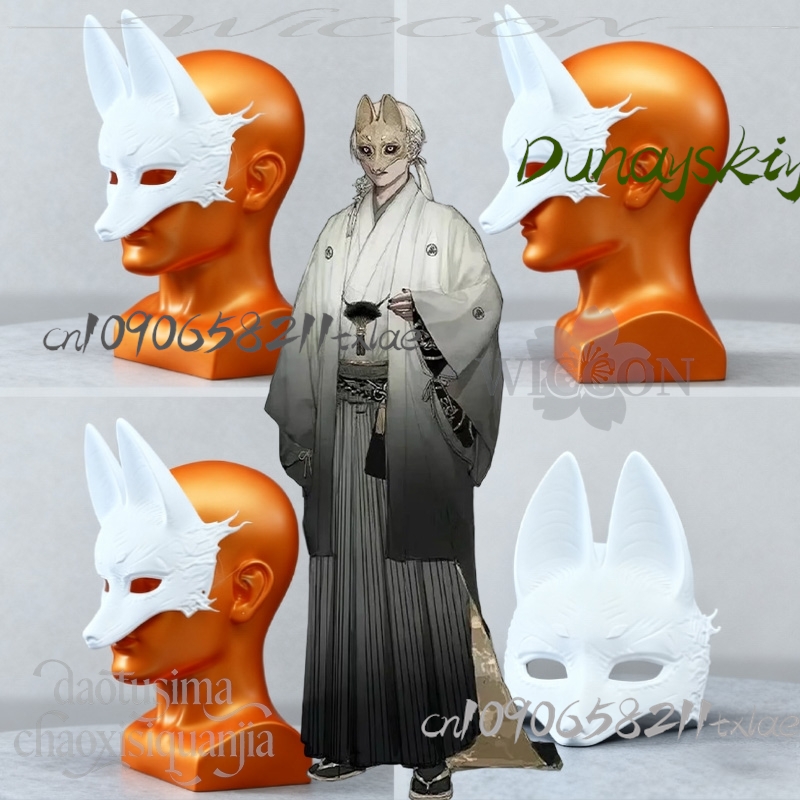 Cos Store Kotoyuki Fox Man Tsu - Anime Cosplay Diy incelemesi ve fiyatı