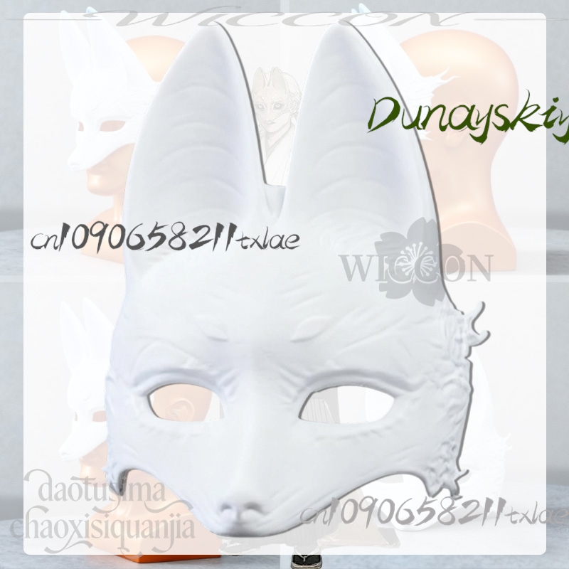 Cos Store Kotoyuki Fox Man Tsu - Anime Cosplay Diy incelemesi ve fiyatı