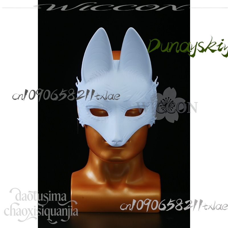 Cos Store Kotoyuki Fox Man Tsu - Anime Cosplay Diy incelemesi ve fiyatı