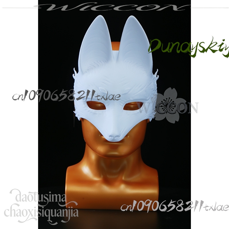 Cos Store Kotoyuki Fox Man Tsu - Anime Cosplay Diy incelemesi ve fiyatı