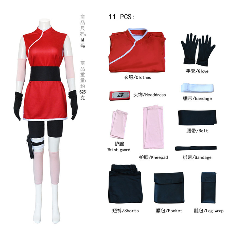 Anime Chuno Sakura Sakura cosp - Anime Cosplay Ninja incelemesi ve fiyatı