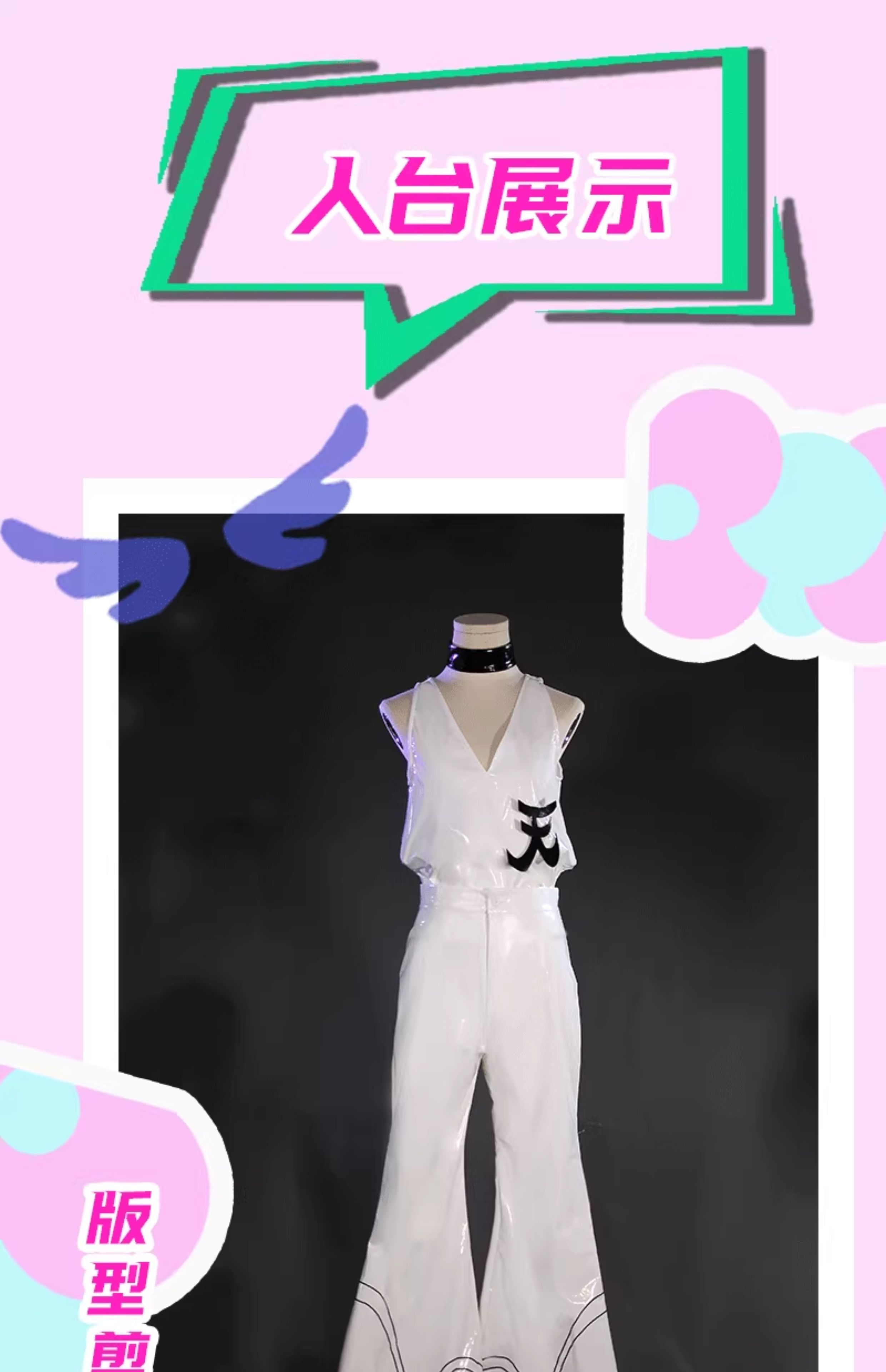 Yeni Külot ve Çorap Melek Kard - Cosplay Anime Black incelemesi ve fiyatı