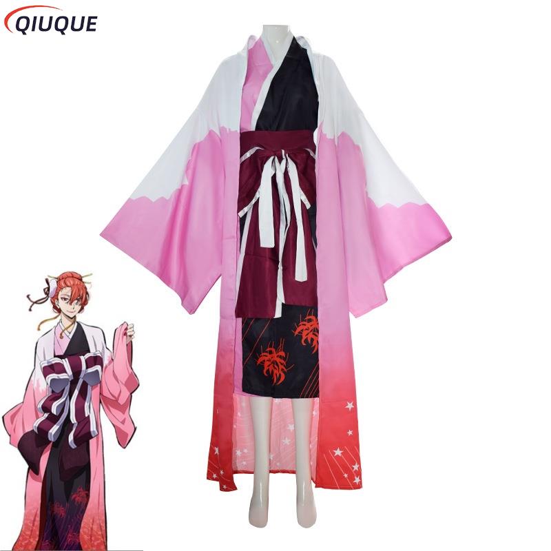 Ozaki Kouyou Cosplay Kostüm Ko - Anime Cosplay Kimono incelemesi ve fiyatı