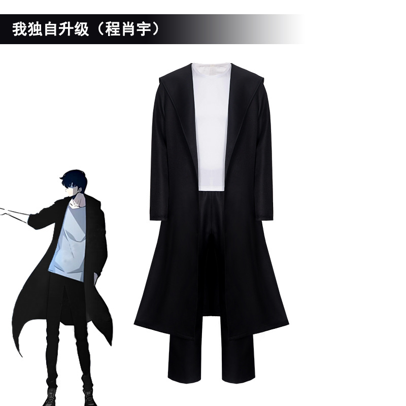 2025 Anime Şövalye Katil Sung  - Cosplay Anime Solo incelemesi ve fiyatı