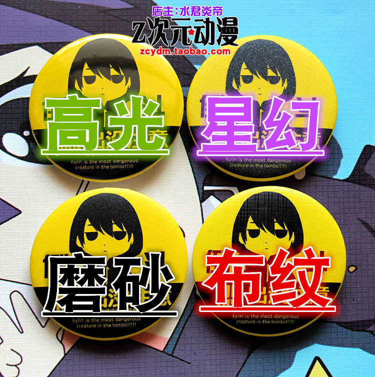 Resmi Rent a Girlfriend Anime  - Anime Cosplay Girlfriend incelemesi ve fiyatı