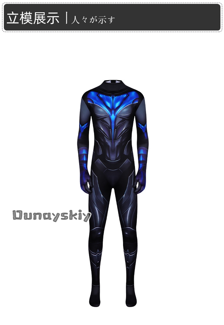 MAG COS*diy Cosplay alloween K - Anime Cosplay Diy incelemesi ve fiyatı