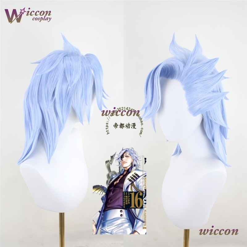 Ynot Anime Record of Ragnarok  - Anime Cosplay Blue Hair incelemesi ve fiyatı