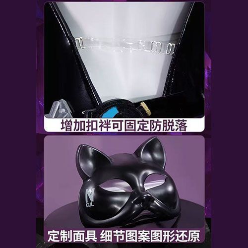 WHH Anime Nikke Quency Cosplay - Cosplay Anime Black incelemesi ve fiyatı