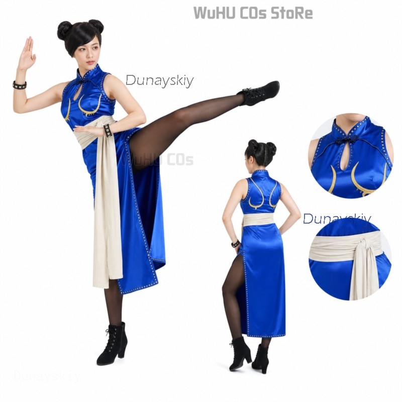 Yetişkin Seksi Sokak Chun Li C - Anime Cosplay Live incelemesi ve fiyatı