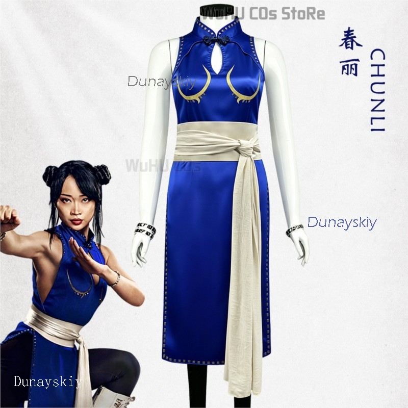Yetişkin Seksi Sokak Chun Li C - Anime Cosplay Live incelemesi ve fiyatı