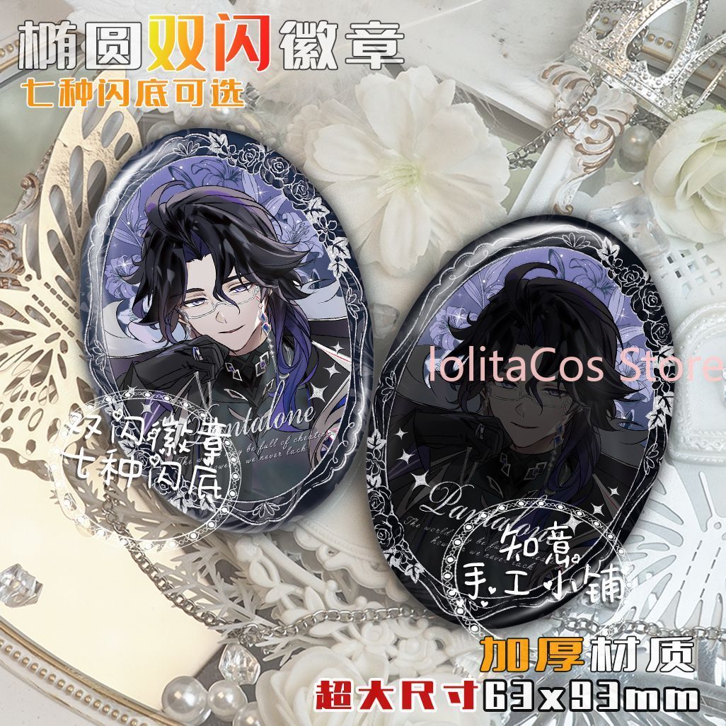 Genshin Impact Il Dottore Pant - Anime Cosplay Swimsuit incelemesi ve fiyatı
