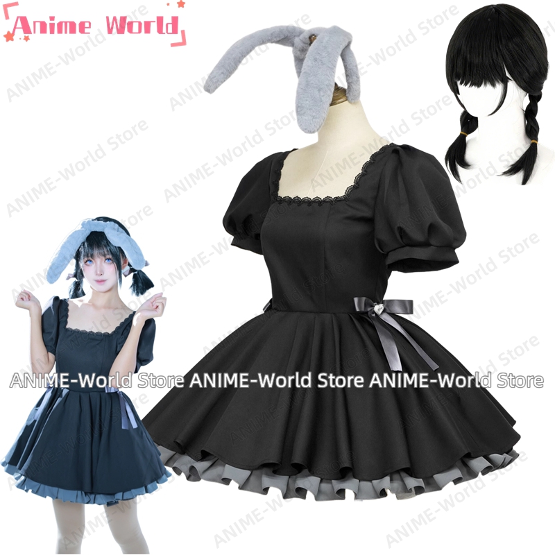 《Özel Boyut》Alien Stage Mizi S - Cosplay Anime Bunny Girl incelemesi ve fiyatı