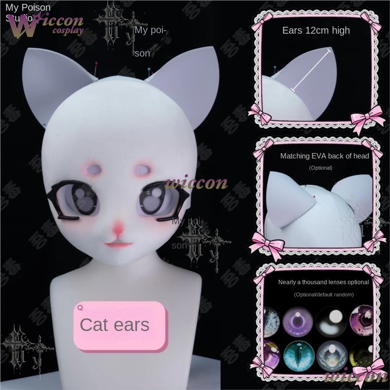 KospLAY Anime Furry Fursuit DI - Anime Cosplay Diy incelemesi ve fiyatı