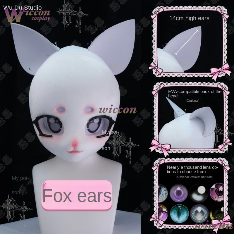 KospLAY Anime Furry Fursuit DI - Anime Cosplay Diy incelemesi ve fiyatı